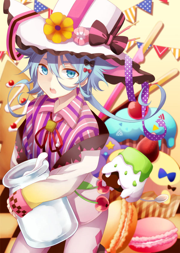ミル兄