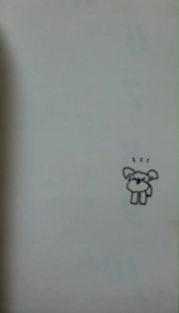 練習
