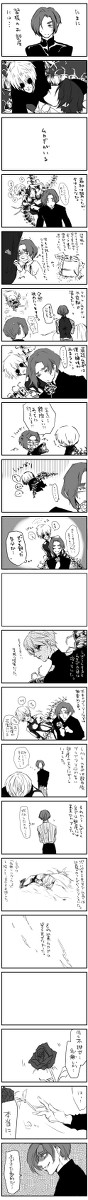 叶とムカデ
