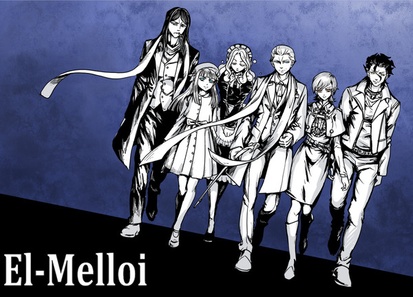 El-melloi