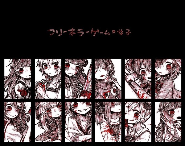 ▼New Game