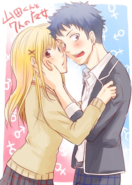 やまじょまとめ