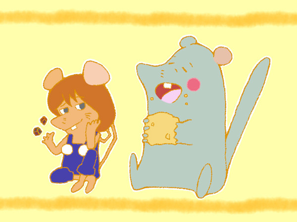 なつかしの