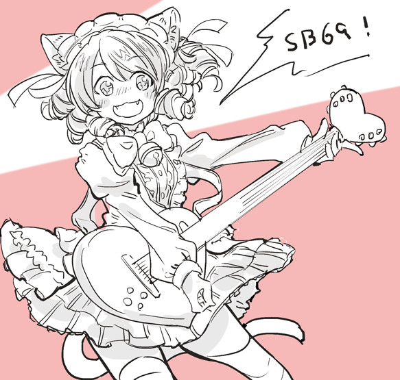 シアンさん