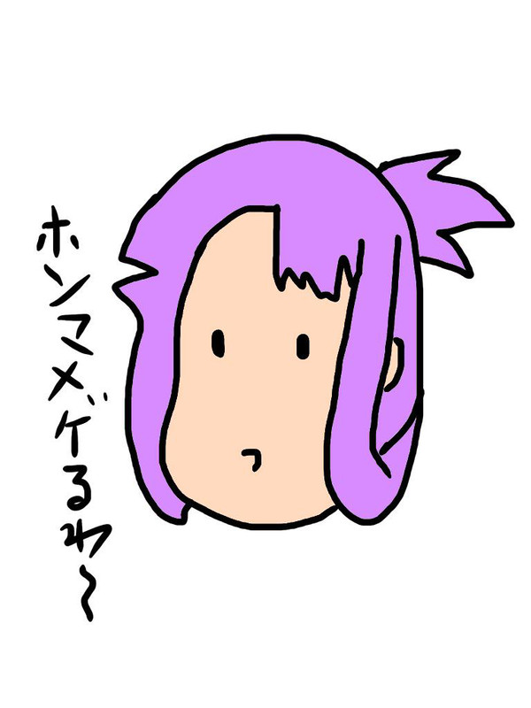 メゲすぎた末原さん