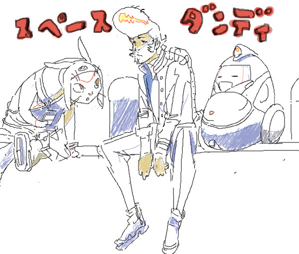 ダンディ
