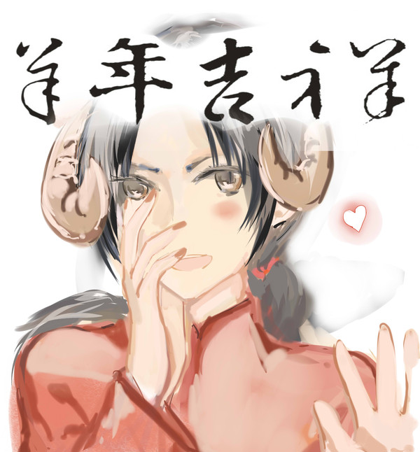 王耀