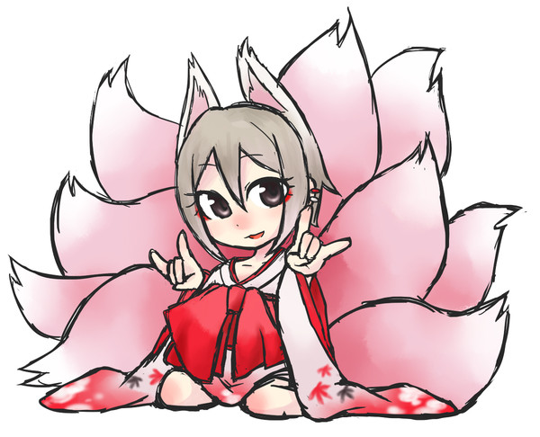 しゅ