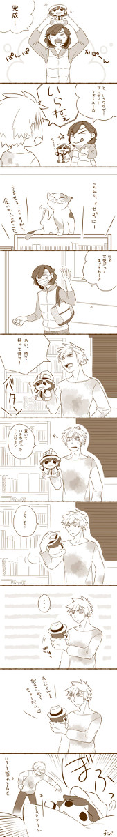 完成れいじくんとらくがき