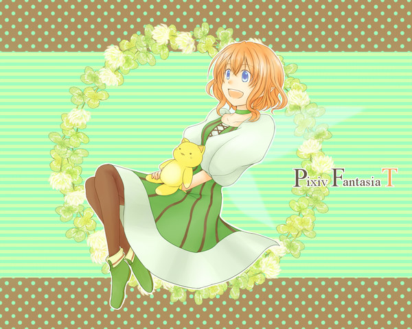 【PFT】リチェル