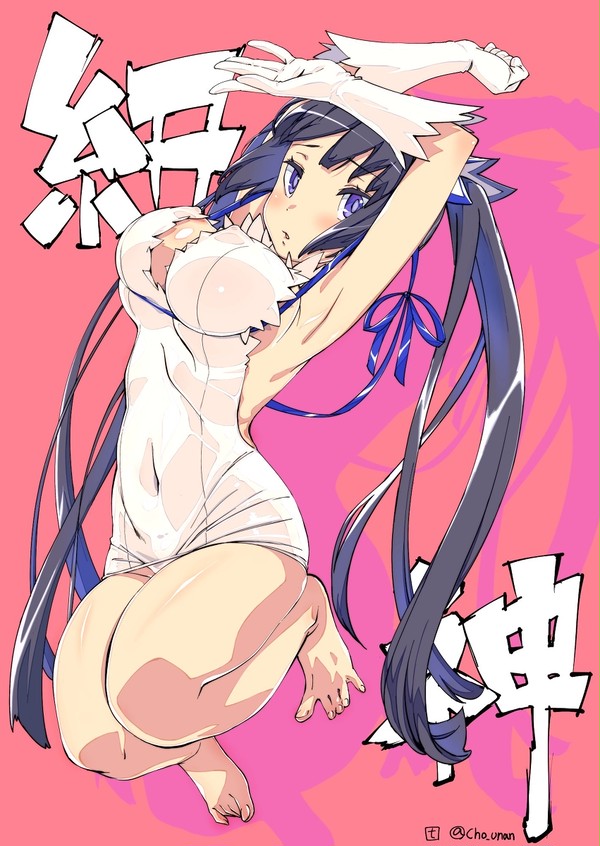 例の紐神様