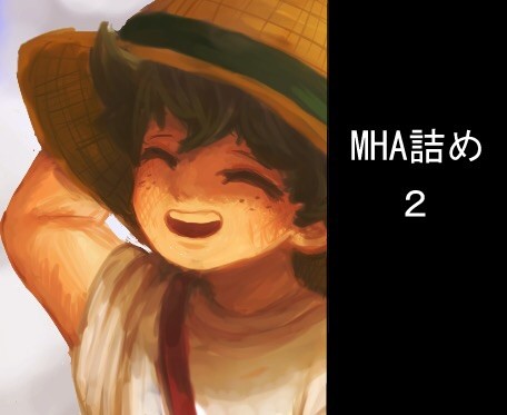 ※本誌ネタバレ注意※ついぴくまとめ2
