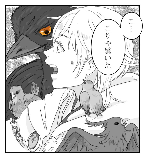 とうらぶつめ３