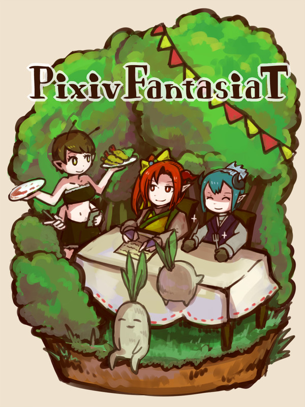 【PFT】物語をお皿にのせて【機械城作戦】