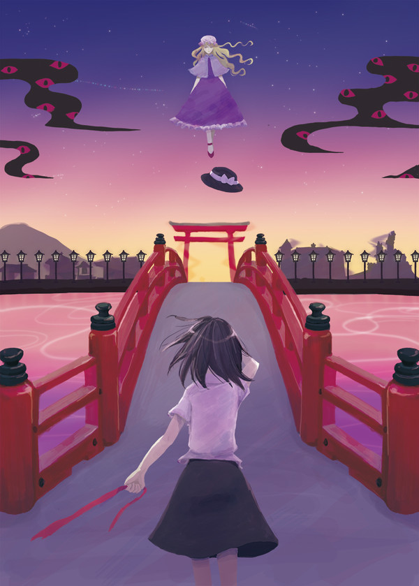 君を訪ねる刻