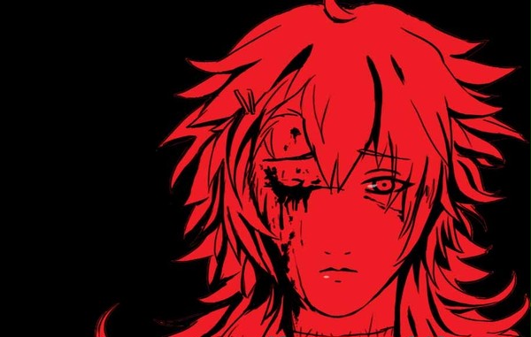 Bad end