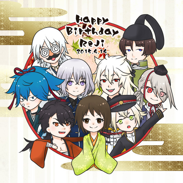 祝れじさん誕！