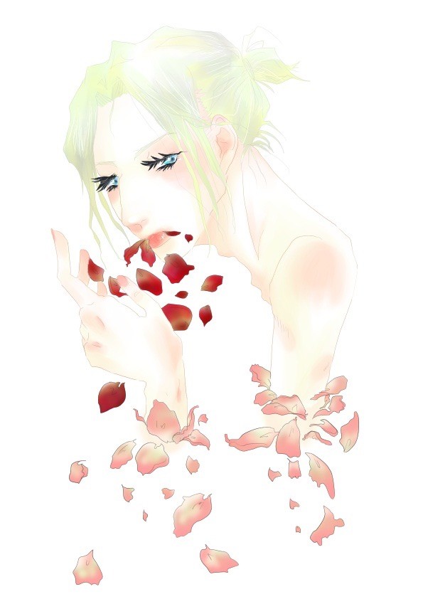 華散