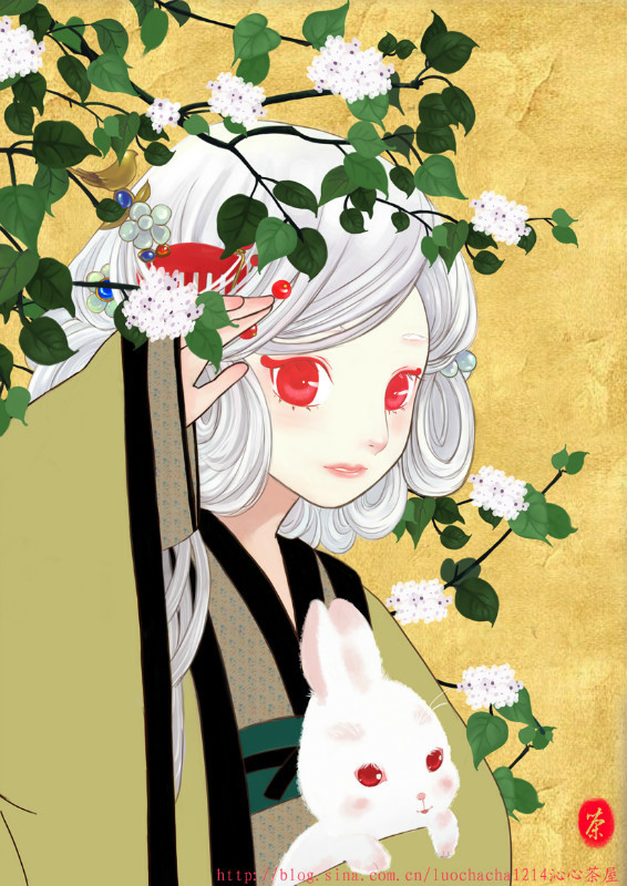 茕兔