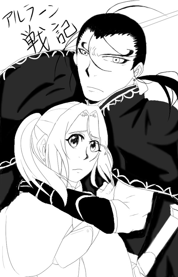 ダリュアル？