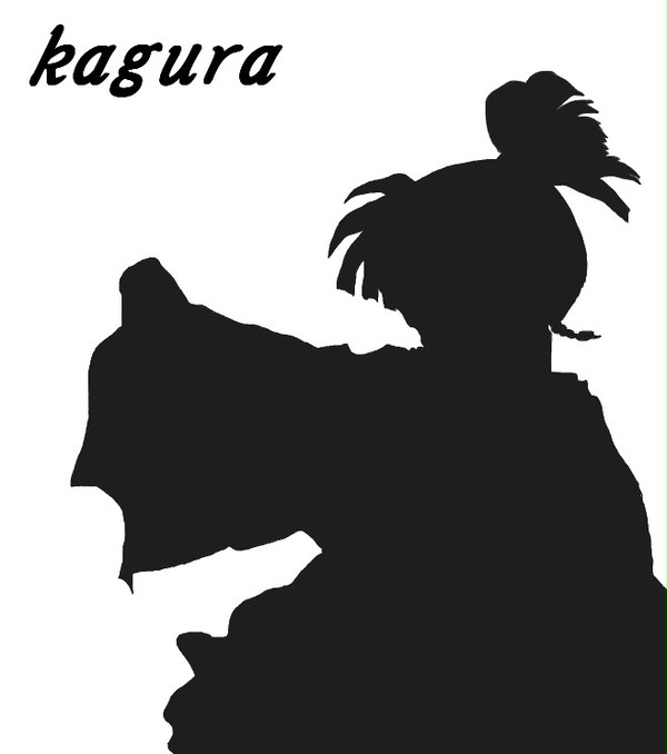「風」