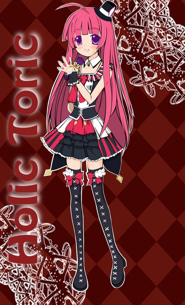 北条そふぃさん