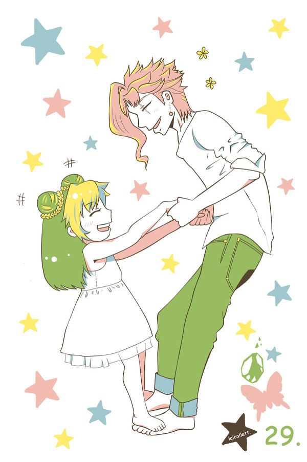 生存院とようじょりーん