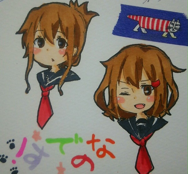駆逐艦は最高だぜ