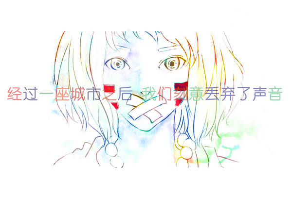 给F毕演歌词的插图