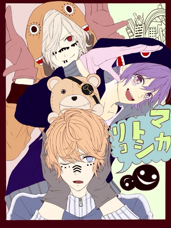 ほぼディアラバLOG