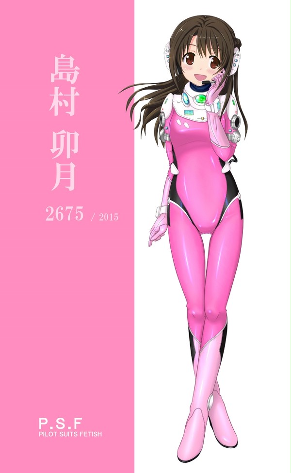 久しぶりの投稿ですが……(^_^;)