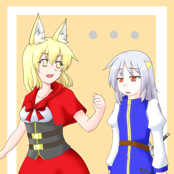 【PFT】魔法で簡単にできないの?【夢幻商会:客人の依頼1】