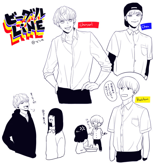 EXOパロディらくがき