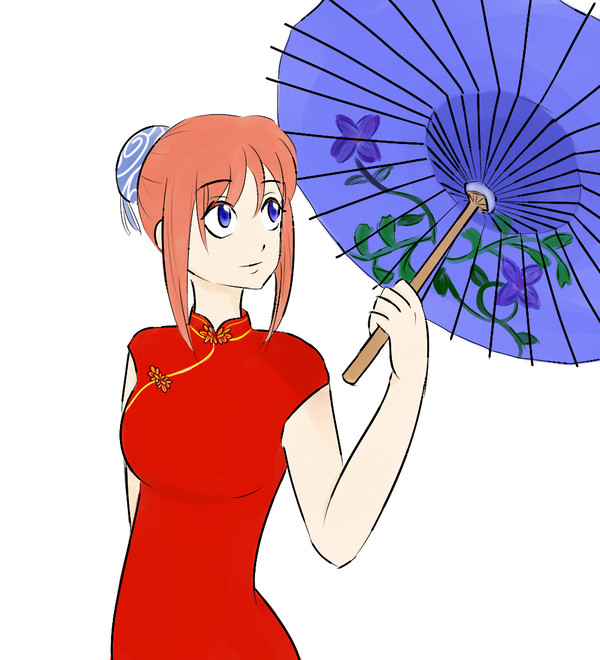 Kagura