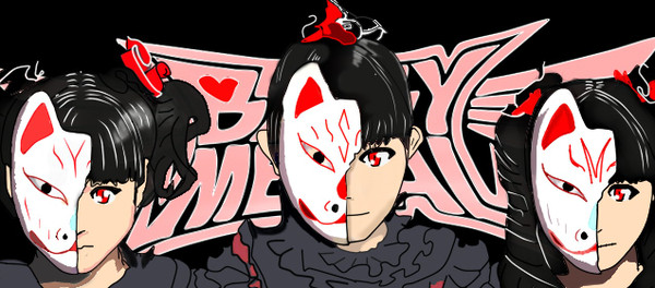 baby metal animation
