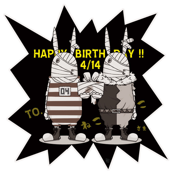ねここ様、お誕生日!
