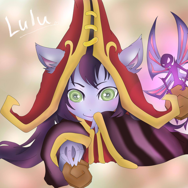 Lulu
