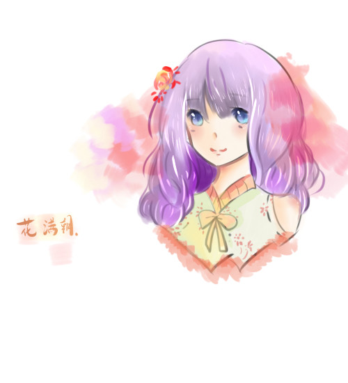 花