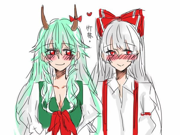 竹林