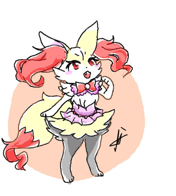 テルナ