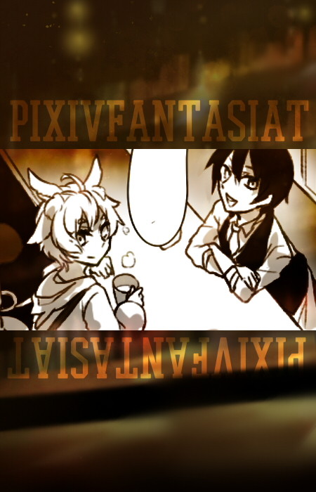 【PFT】子供にはまだ早い【HoneyShot】