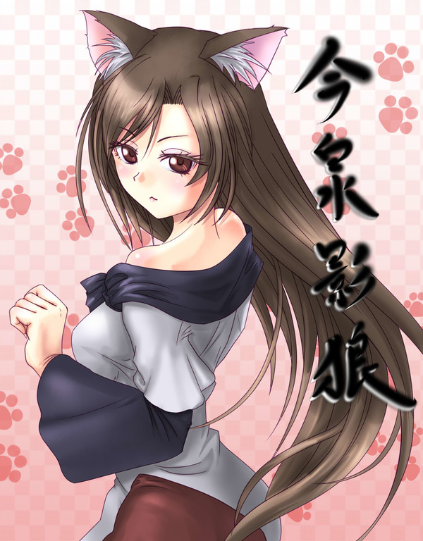 かげろーちゃん