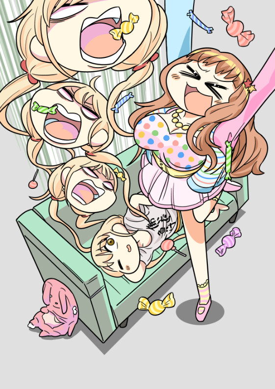 まとめ