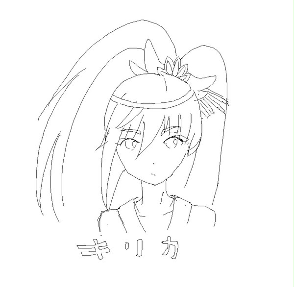 かんぱに