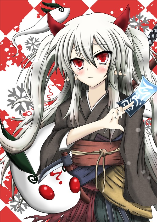幽鬼うさぎちゃん!