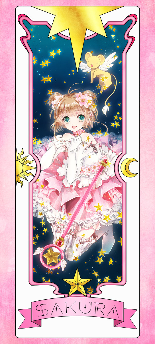 さくらカード