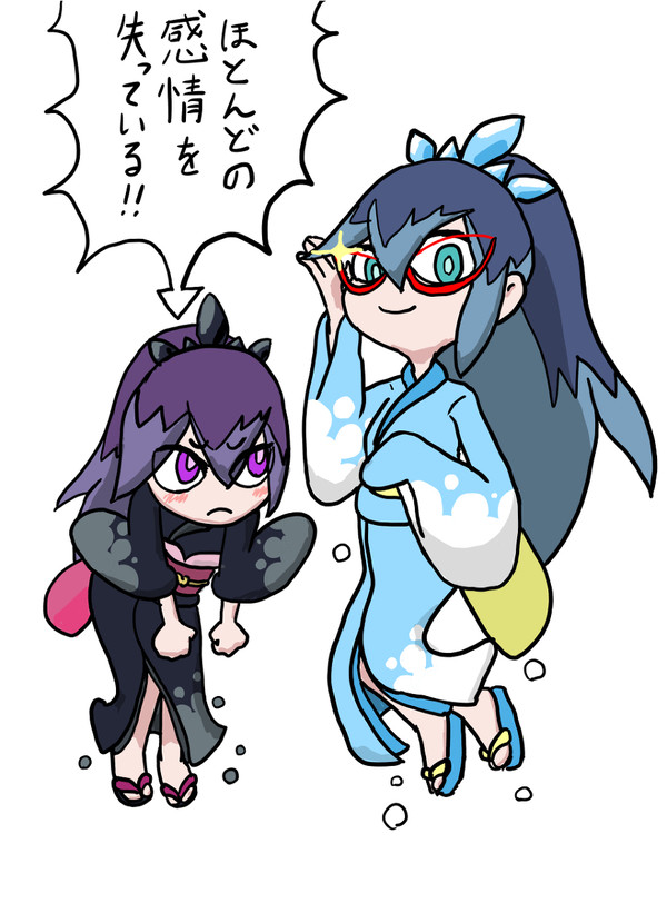 メガネふぶき姫と、ほとんどの感情を失っている百鬼姫
