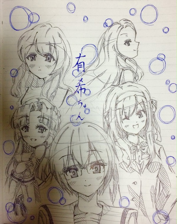 北高文芸部女子軍