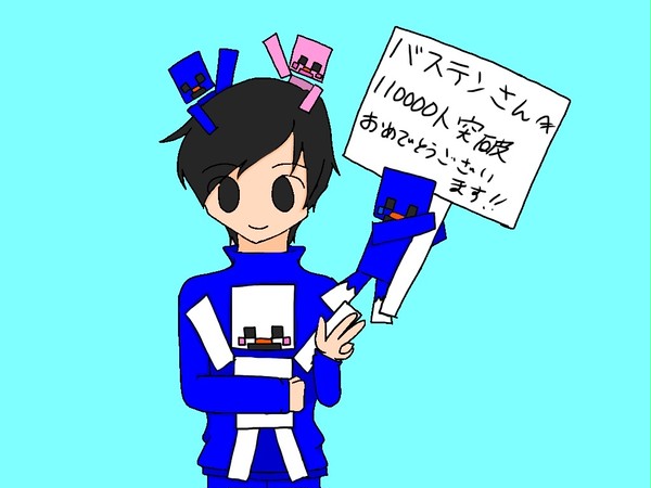 Twitterログ3
