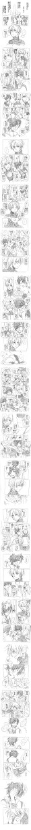 【腐】くりやのよもやまばなし【燭へし】